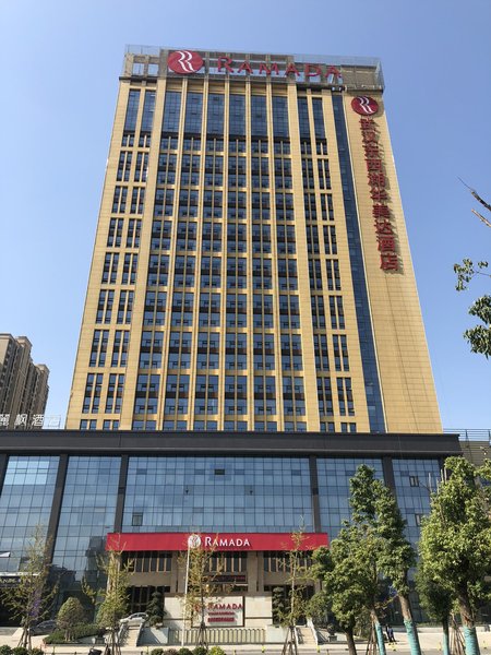Xincheng Kairui International Hotel Over view