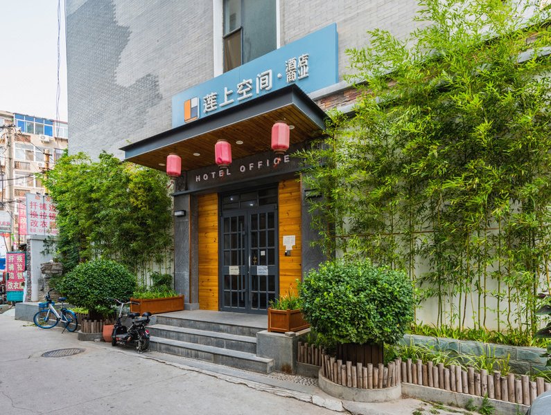 LianShangKongJianHOTEL Over view