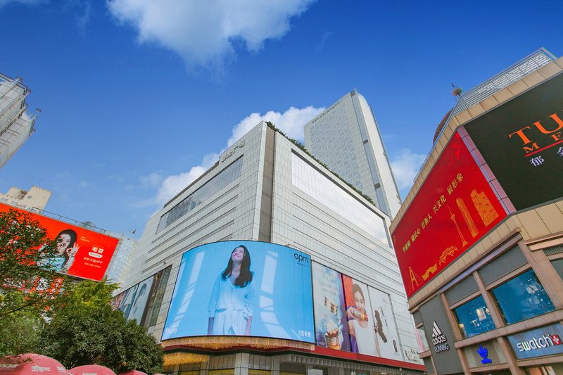 Phoenix Regalia Hotel (Chengdu Chunxi Road Taikoo Li Store)Over view