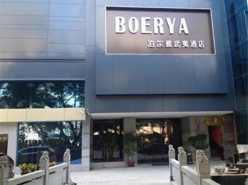 Fuzhou Boerya Wuyi HotelOver view