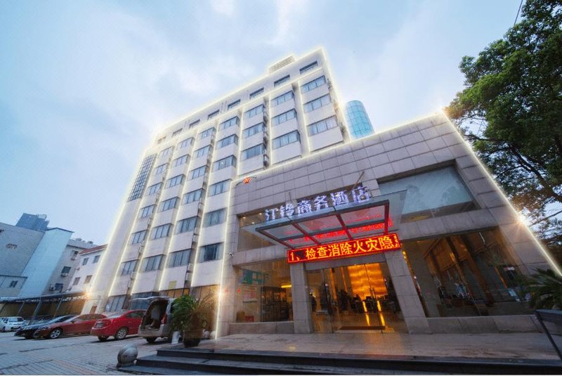 Jiangling Business Hotel Nanchang Yingbin Over view