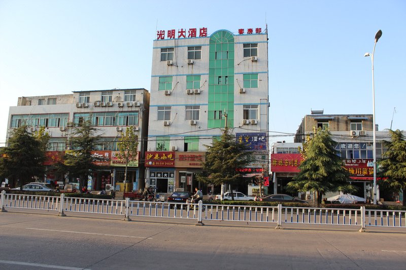 Guangming Hotel Over view