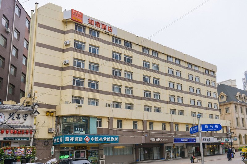 Home Inn (Tianjin Street Store, Zhongshan Square Subway Station, Dalian) Over view