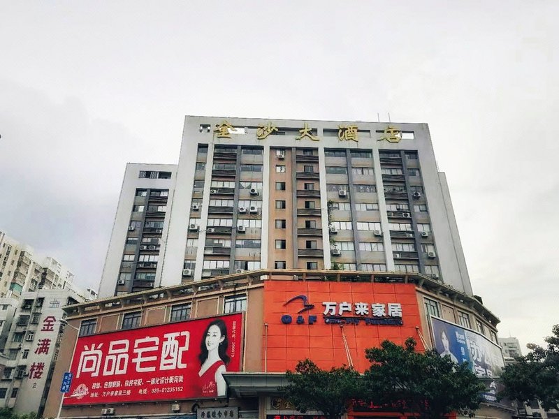 Jinsha Hotel Over view