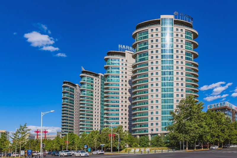 Artour Hotel Beijing headquartersOver view