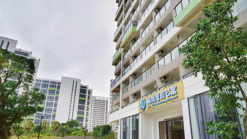 NICE TRIP SERVICE APARTMENT Over view