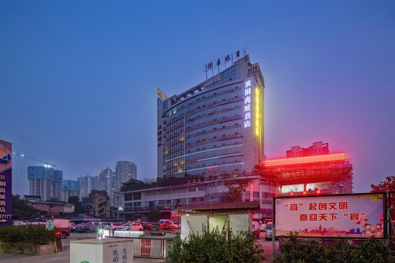 Bin Li Uptown Hotel Over view