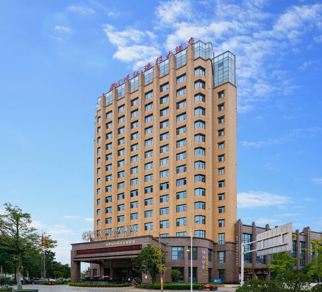 Minjiang Ruibang Hotel Over view