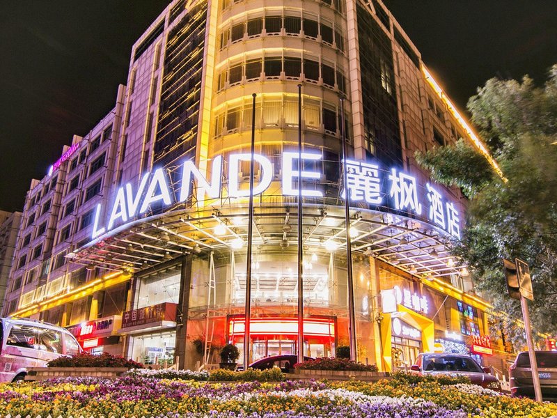 Lavande Hotel·MSD Third Avenue, Binhai Development Zone, TianjinOver view