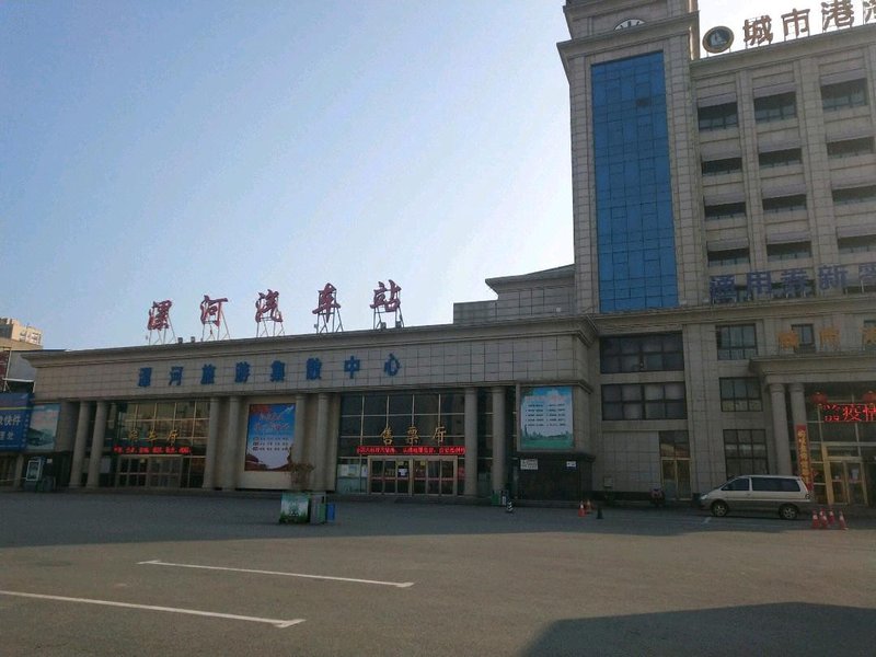 Luohe Jinhui Express HotelOver view