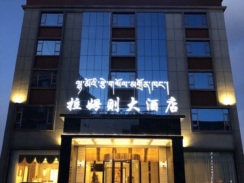 Lamuze Hotel Over view