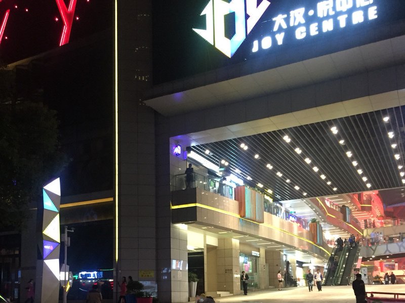 manchaojiudian Over view