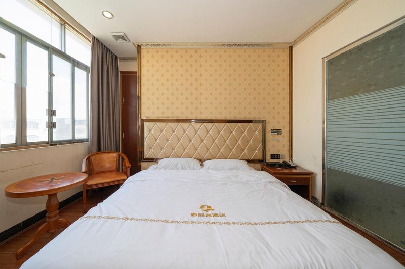 xinxinyuan hotel Guest Room