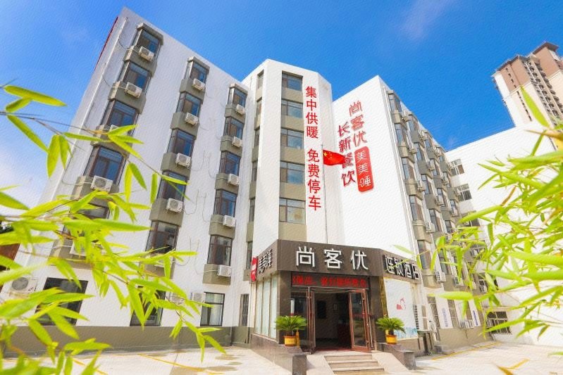 酒店外观
