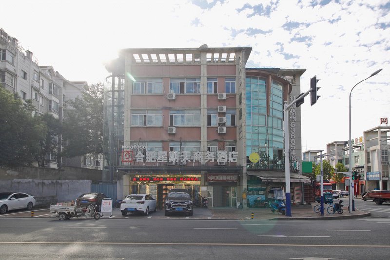 Hefei Sunday Business HotelOver view