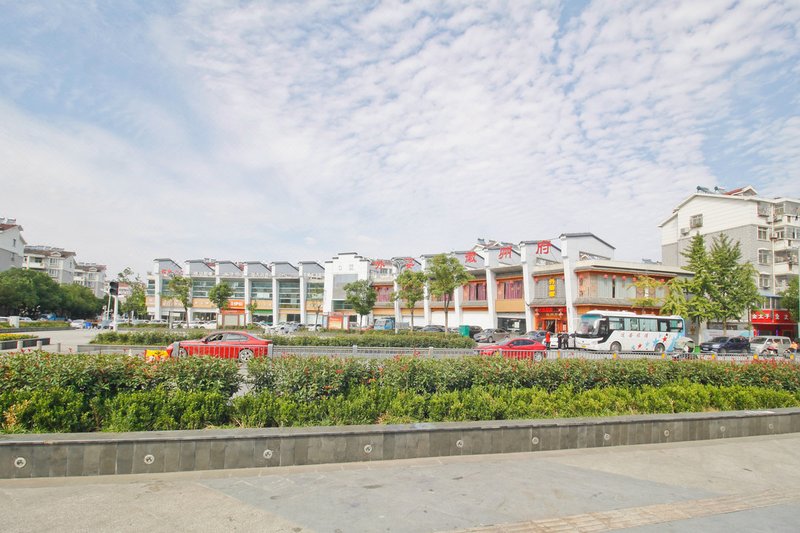 Hefei Sunday Business HotelOver view