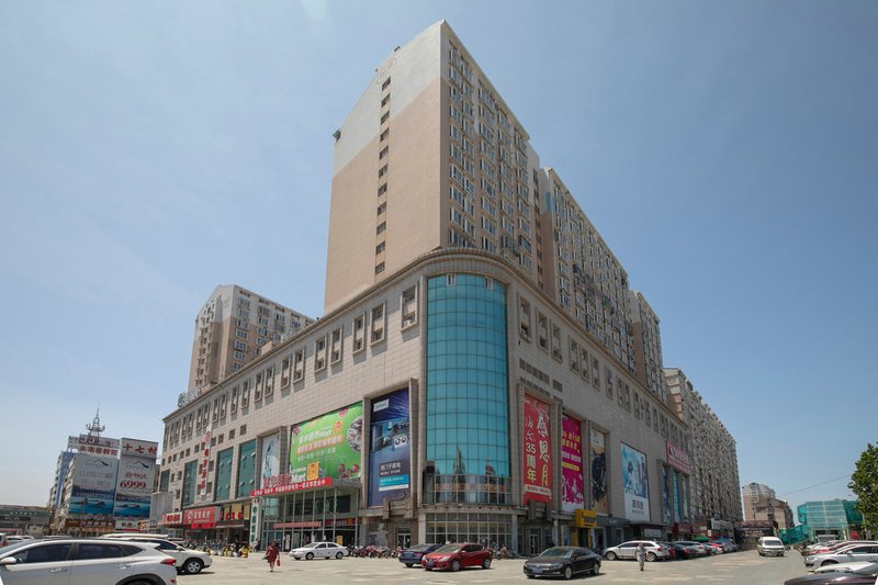 Home Inn Yantai Xingfu Middle Road Zhenhua Branch Over view