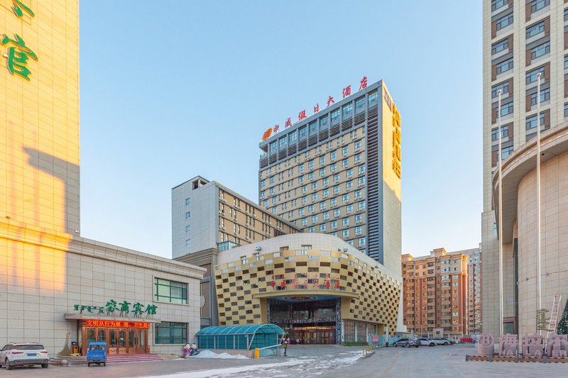 Zhongcheng Holiday HotelOver view