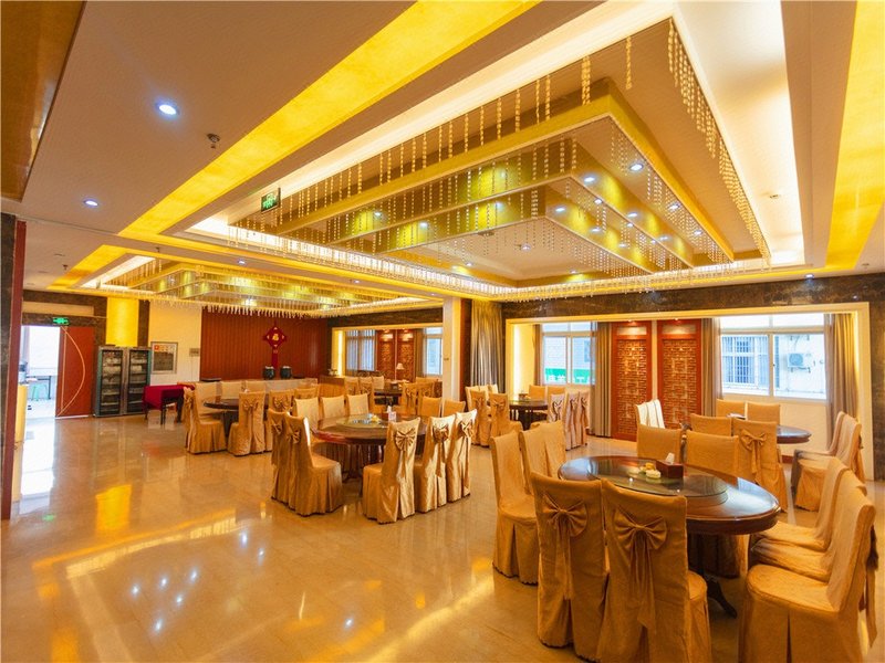 Shenzhou Hotel Restaurant