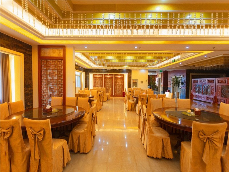 Shenzhou Hotel Restaurant