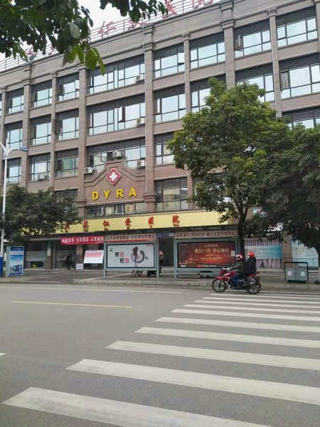 Vicwell Hotel Over view