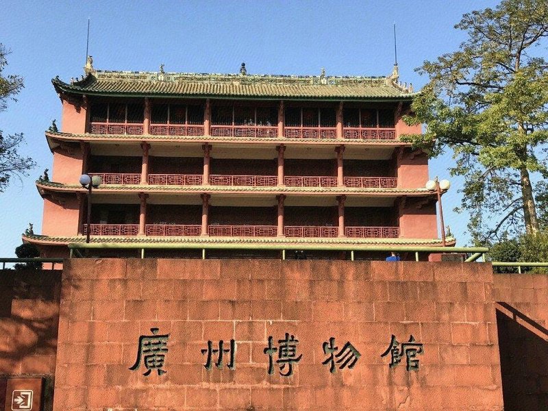 Zhaoqing HotelOver view