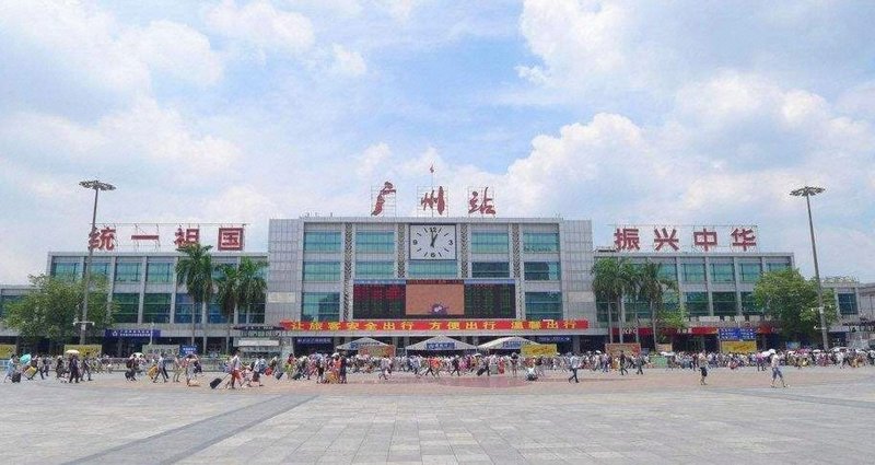 Mankedun Hotel (Guangzhou Sanyuanli Metro Station) Over view