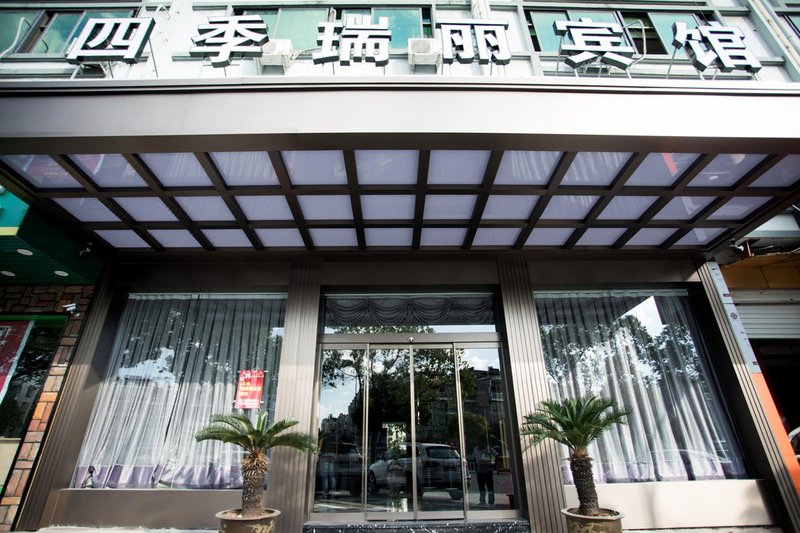 酒店外观