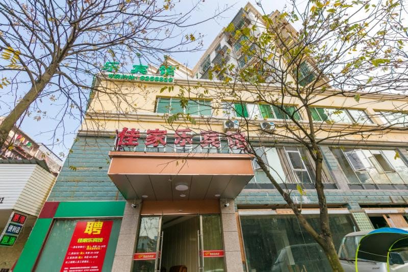 GanzhouJJL Over view