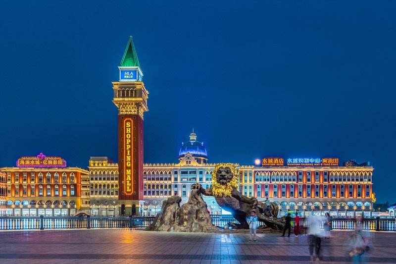 Taoyuan ResortOver view