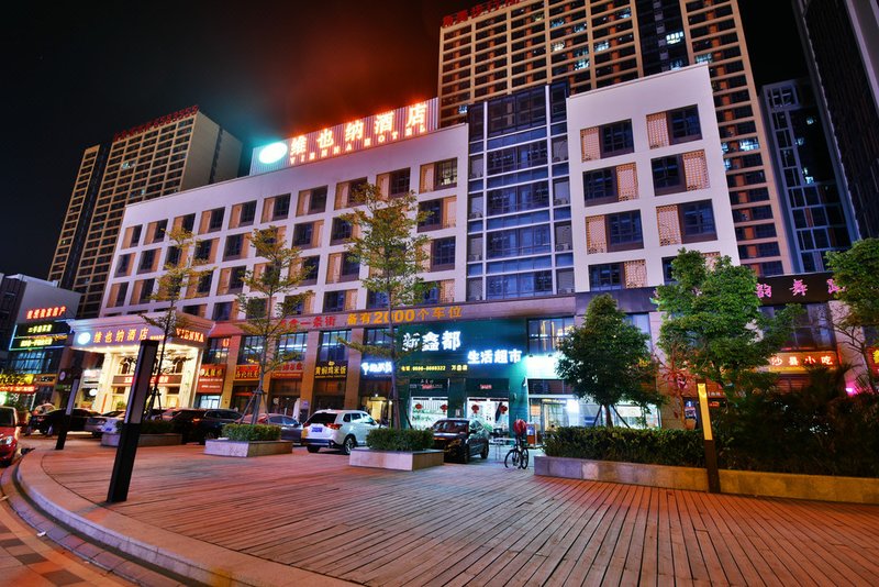 Vienna Hotel (Longhai Jiaomei Wanyi Square)Over view