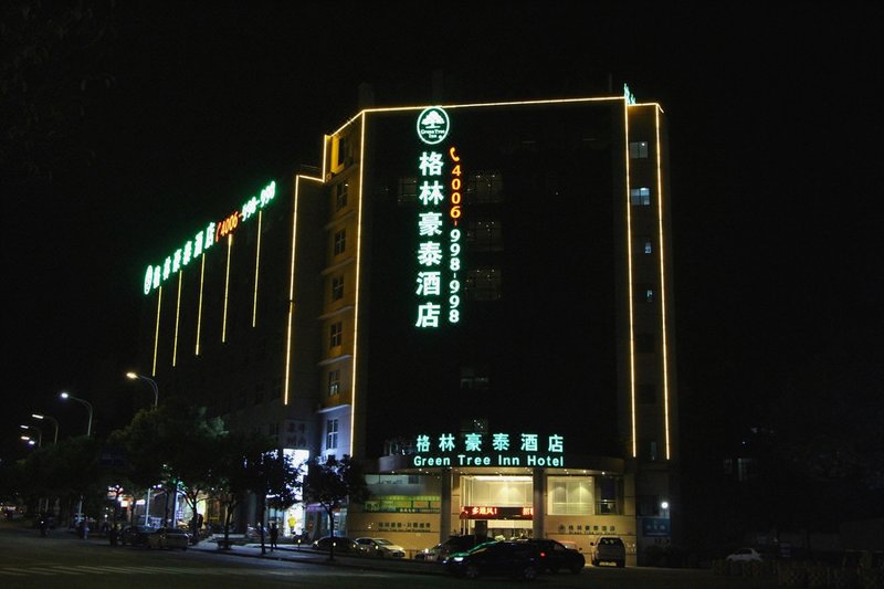 Greentree Inn (Fuzhou Software Park River View) Over view