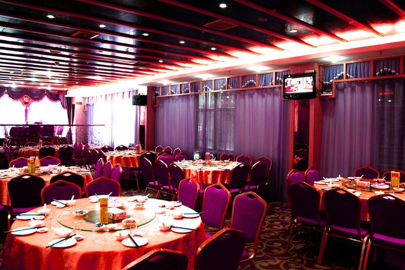 Ning Chang Hotel Restaurant