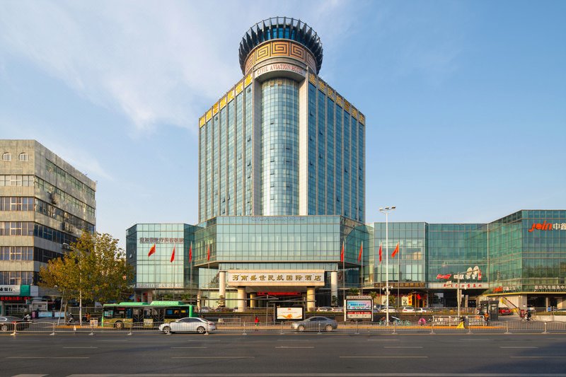 Shengshi Civil Aviation Hotel Over view