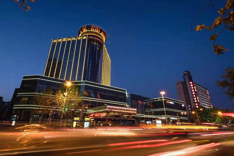 Shengshi Civil Aviation Hotel Over view