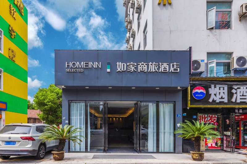 酒店外观