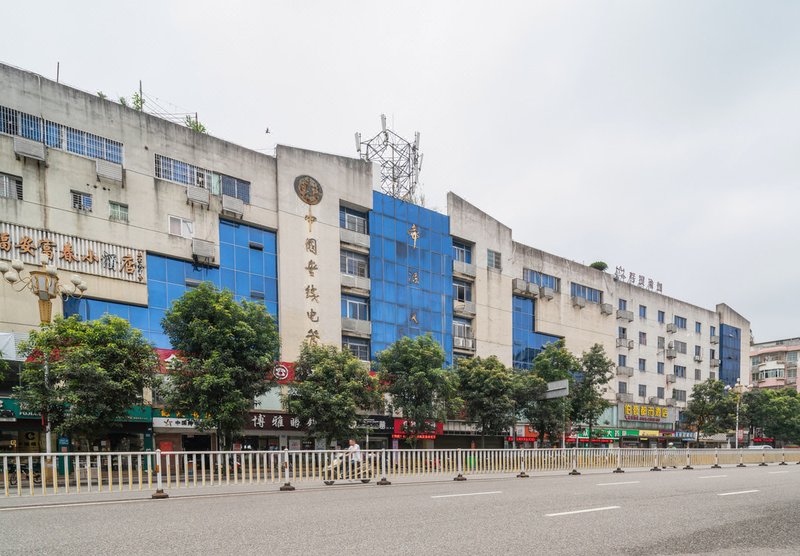 Oriental International Hotel Over view