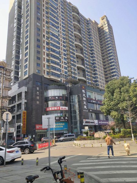 Changsha Kaidi Business Hotel Over view