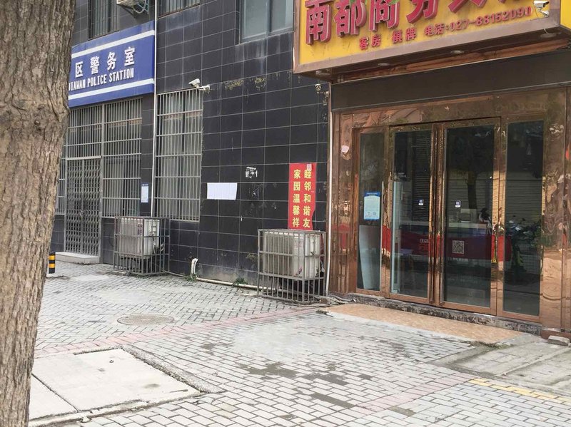  酒店外观