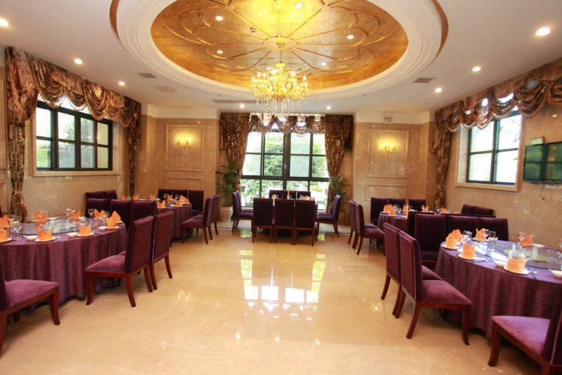 Tiantangwan Holiday HotelRestaurant