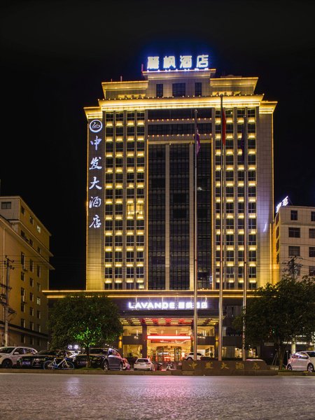 Zhongfa Hotel LinxiangOver view