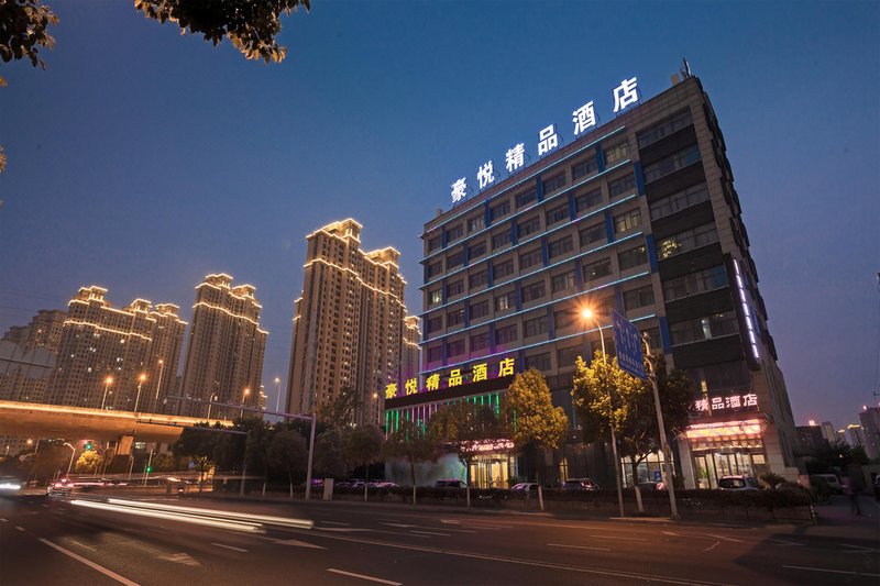 Changzhou Haojue Boutique Hotel Over view