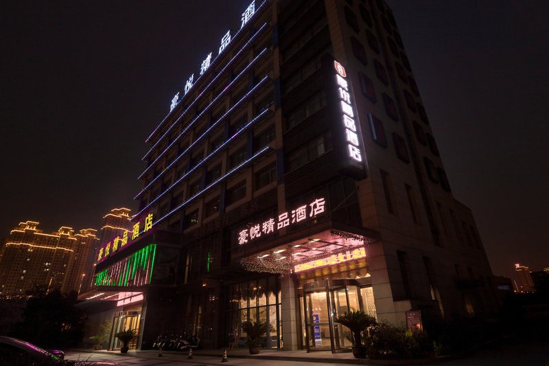 Changzhou Haojue Boutique Hotel Over view