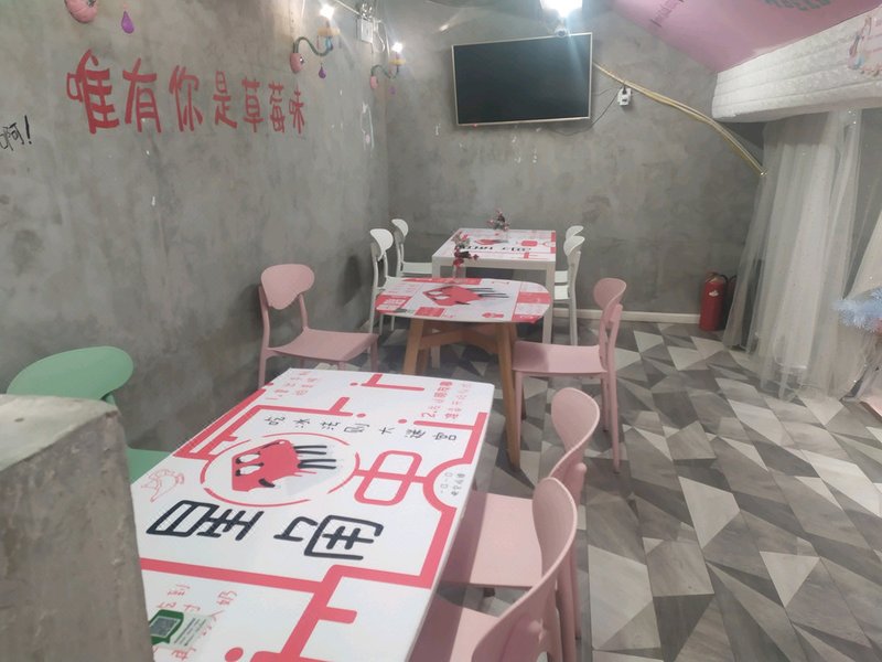 Guanzhong Hostel Restaurant