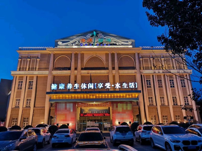  酒店外观