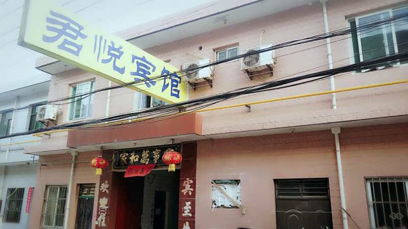 Everest Hostel Over view