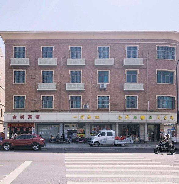 Jinrun Hostel 酒店外观