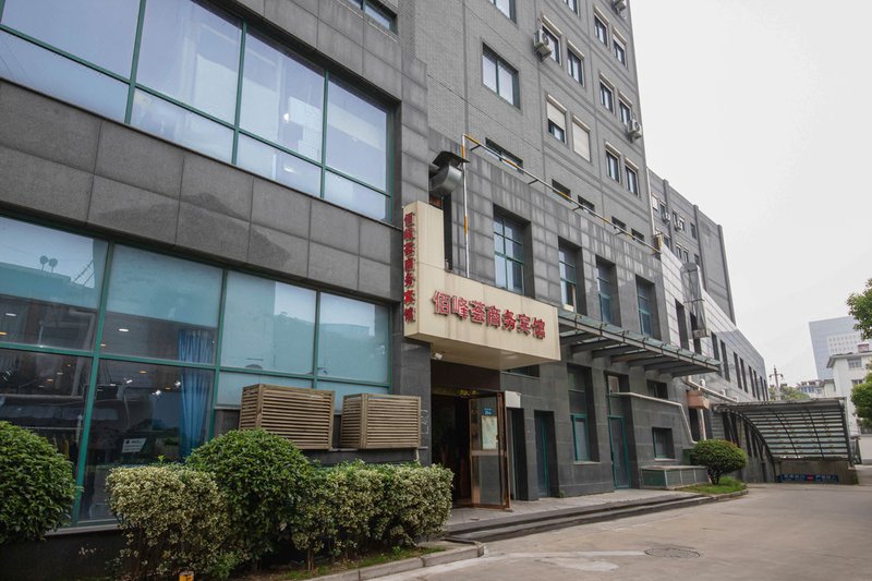 Baifenghui Business Hotel Yangzhou ShouxihuOver view