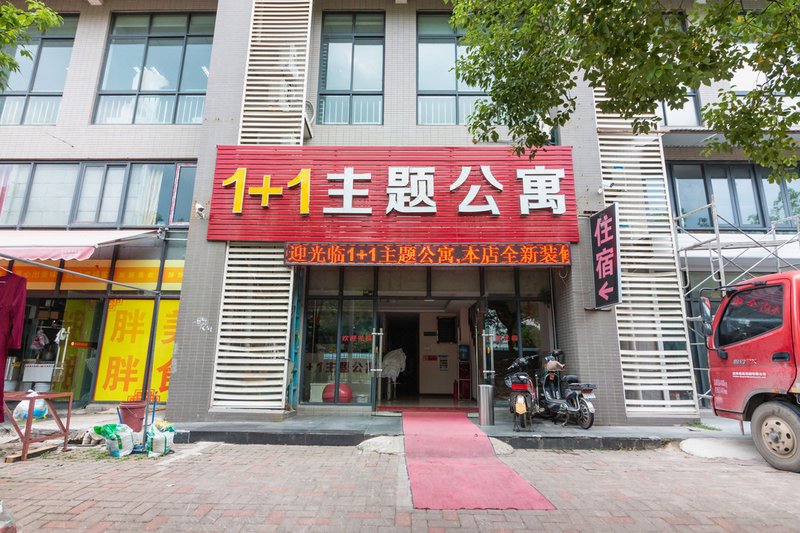 酒店外观