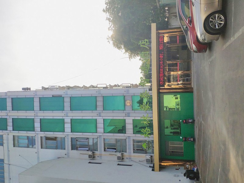 Candy Inn Shanghai Songjiang Over view